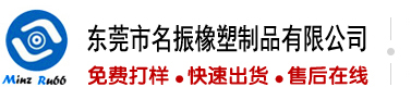 深圳操逼